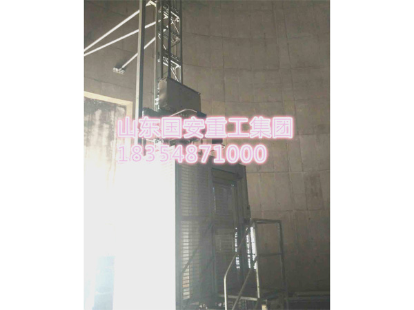 煙囪電梯、升降梯